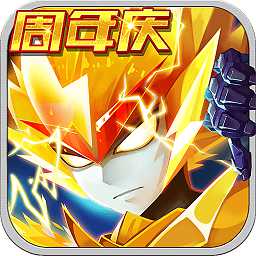赛尔号超级英雄vivo官方正版