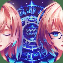 星渊最新版