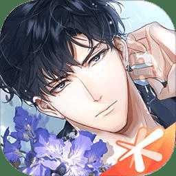 光与夜之恋bilibili版