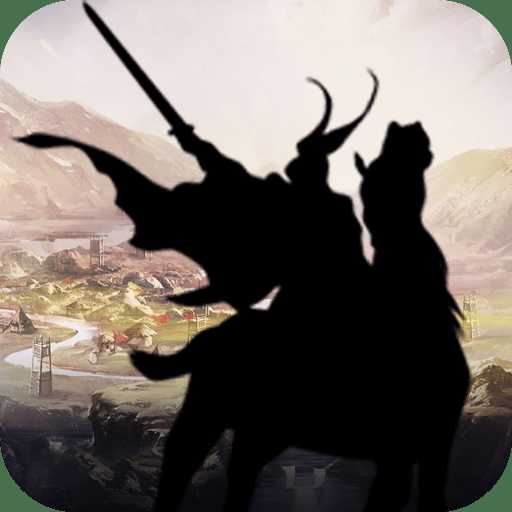 叫我三国迷通用礼包版