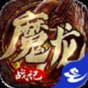 恶魔无限刀