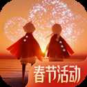 光遇九游互通服
