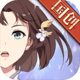 三国志幻想大陆渠道版