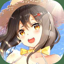 校花梦工厂百度登录版