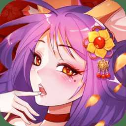 小小三国志九游版