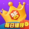 头号大玩家2红包版