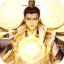 无双之王官方版
