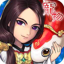 魔力时代手游九游版