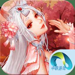 傲武苍穹官方版(暂未上线)