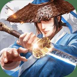 霹雳武林官方版