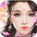 玄境仙缘手游