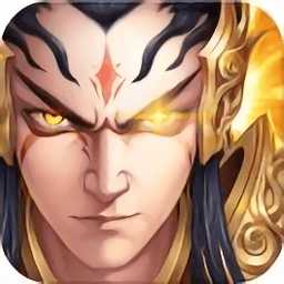 再战三国破解版