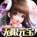 梦回热江