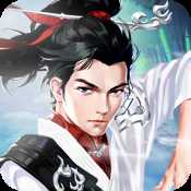 万剑至尊九游版