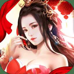 江湖传说最新版(暂未上线)