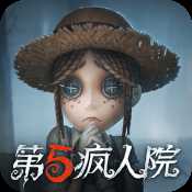 第五人格惊选集