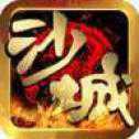 山河至尊高爆传奇