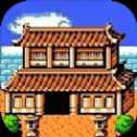 梦幻吞食