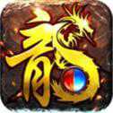 176圣爵精品复古版