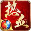 悠悠传奇单职业