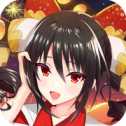 妖神封印师新春版