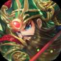 真战三国九游版