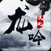 龙吟漠北官方版
