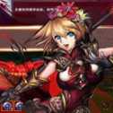 情定三国苹果版