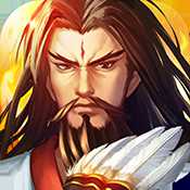 三国战纪群雄逐鹿官网版