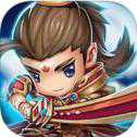 三国Q传IOS版