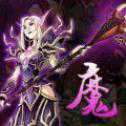 魔法世界3D九游版