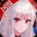 妖神幻奇谭