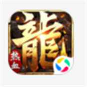 烈焰毒液传奇之运动斗士