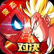 漫威vs龙珠