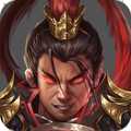 战棋三国2小米渠道服