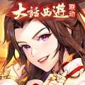 少年三国志2华为版