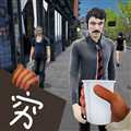 荒野流浪记最新版