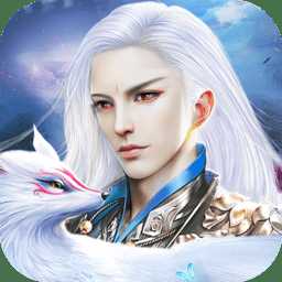 九州幻境城bt版