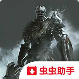憎恨之心先驱者中文版